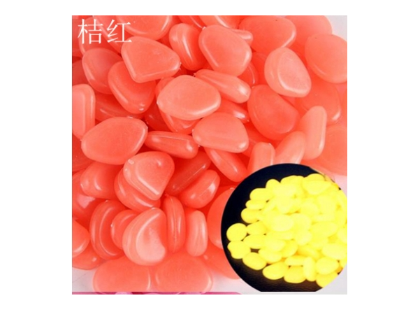 Glow in the Dark Garden Pebbles